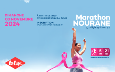 Lee Cooper, sponsor officiel du Marathon Nourane